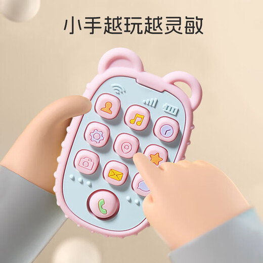 Dr. Ma's baby teether, silicone molar stick, pacifier-eating finger stick, baby bite gum, anti-stomach craving, hand artifact, mobile phone teether - blue and pink Y1096, free storage box