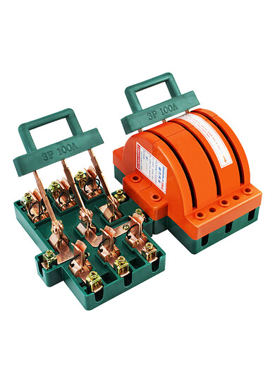 Yue Changsheng two-way switch household 2P two-phase electric switch high-power 220V double-throw reverse switch and head switch non-transparent model 2P63A