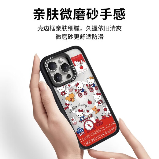 
Beautiful Ten Cent (MSMF) Sanrio Apple Magnetic Phone Case Magsafe Cartoon Cute Girl Heart Katie Cat Advanced Wireless Charging Two-in-1 Applicable Women's Anti-fall Protection Case [Magnetic Acrylic] Ugly Fish Hanton-BG695G iPhone16