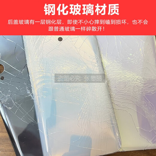 T Suitable for original Xiaomi 10 back cover Xiaomi 10Pro original mobile phone glass m10 rear screen 5G disassembly battery cover Suitable for Xiaomi 10 frosted Guoya gray high quality tempered glass back cover