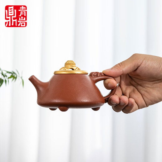 Qingyan Ding Forbidden City Purple Clay Pot and Golden Palace Set Birthday Gift for Husband, Men, Friends, Dads and Elders Retirement Gifts Forbidden City Ding Golden Palace (Purple Clay Pot Complete Set)