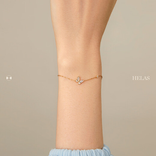 Helas Hera Monet Garden Series Butterfly White Mother-of-Pearl Bracelet 18K Gold Diamond Bracelet Girlfriend Birthday Gift 18K Gold Yellow Gold 18.5cm