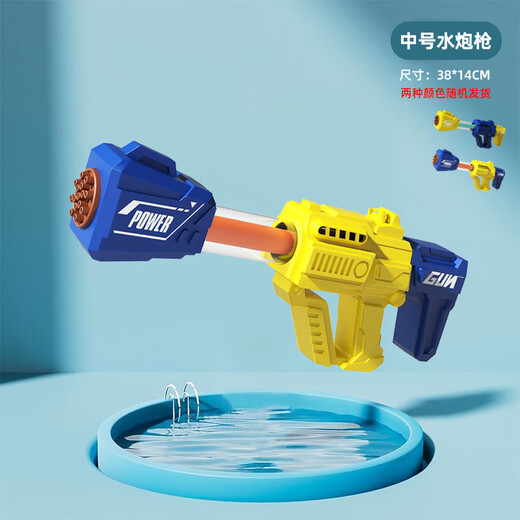 脘铼儿童背包水枪玩具远射程喷水男孩泼水节打水仗抽拉式呲宝户外玩具 卡通雪糕背包9894(约2200ML) 默认自定义17