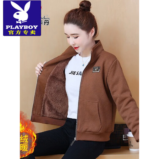 花花公子（PLAYBOY）小个子加绒加厚棒球服短外套女士秋冬季时尚洋气减龄休闲夹克上衣 咖啡色 M 【建议80-95斤】