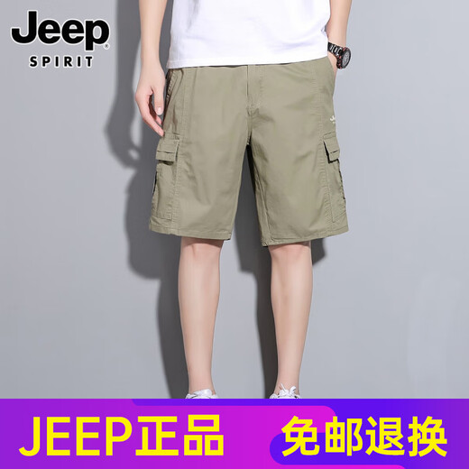 JEEP SPIRITJeep吉普工装短裤男士夏季新薄款宽松直筒运动休闲纯棉五分裤子男 9896P深灰 XL 【121-140斤】