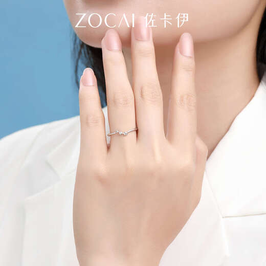 Zokai Platinum Ring Galaxy Brilliant Pt950 Platinum Living Mouth Adjustable Plain Ring New Style Packing Girlfriend Gift Ring/Return More, Replenish Less (Live Mouth 10#-16#) 1.55g