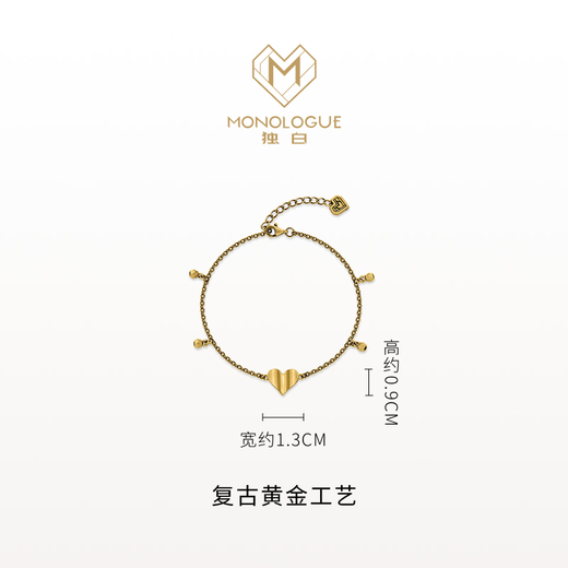 Monologue [5 août Ajustement des prix] Chaîne monologue Goldisme rétro Gold Love Bracelet MR1694 Bracelet d'amour cadeau d'anniversaire 16,25 cm