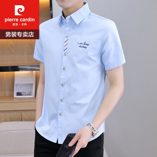 
Pierre cardin white shirt men's short-sleeved summer Korean style trendy handsome embroidered shirt casual non-scalding anti-wrinkle formal dress shirt half-sleeved HTB-829 white M 90-105Jin [Jin equals 0.5 kg]