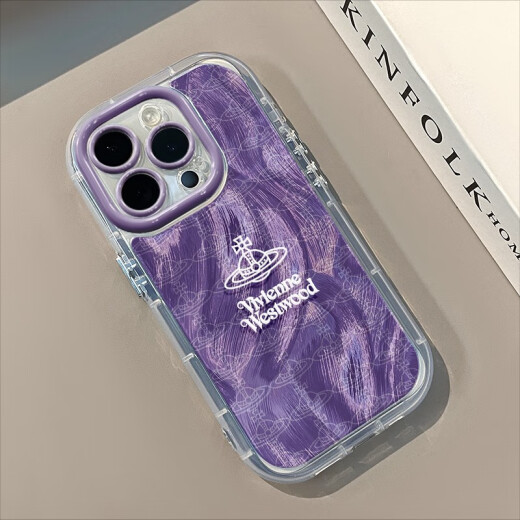 天南兄弟（TNBROTHERS）太后紫色适用苹果15奶油羽纱纹卡通手机壳iphone13可爱华为苹果16 GH6636西太后深绿色 iPhone14Plus