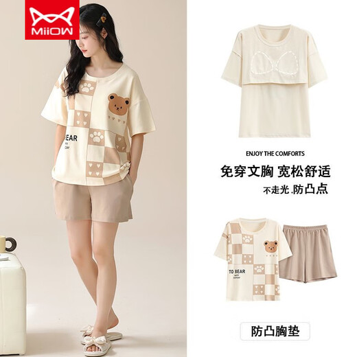 猫人（MiiOW）睡衣女纯绵防螨级短袖短裤带胸垫可外出夏天套装家居服 CKL-1355 【固定胸垫】 M 建议【80-100斤】