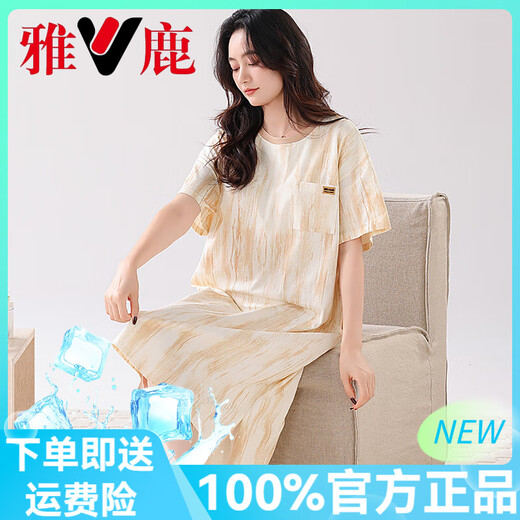 雅鹿2025新款带胸垫睡裙女款夏季纯棉短袖薄款条纹中长款睡衣家居服裙 无胸垫14108 M 160 建议体重80-100斤左右