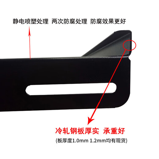 Cabinet tray pallet server shelf partition standard cabinet tray custom cabinet tray non-standard customization