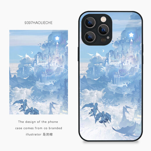 Der ursprüngliche Mobiltelefonfall von 9397 Island ist für Apple 16 Promax15 Promax14pro13pro Huawei Islands Whale 13701 Glass iPhone11 geeignet