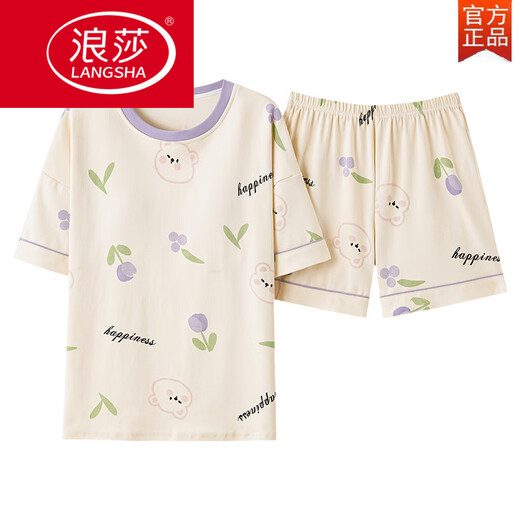 Langsha Summer Damen Selbstverschleimert Brustpyjama Set reine Baumwolle dünne große koreanische Art.