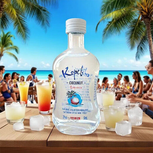 Coplus Convenience Store Bartending Internet Promi Mini Pack 50 ml kleine Flasche ausländischer Wein DIY Cocktail Gute Kokoslikeur 50ml 1 Flasche