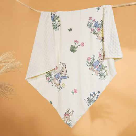 Newborn baby blanket, beanie air-conditioning gauze, nap, newborn summer baby thin kindergarten children's quilt, soft and waxy skin-friendly soybean quilt, hug bear
