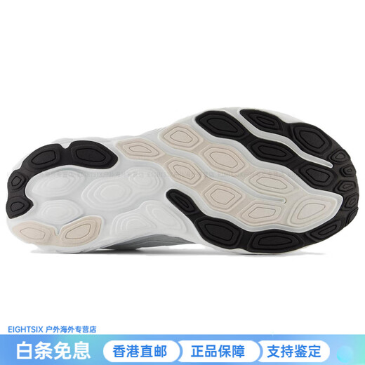 NEW BALANCE880v14v14 simple and comfortable low-top running shoes for women white and black white and black 37.5 B width