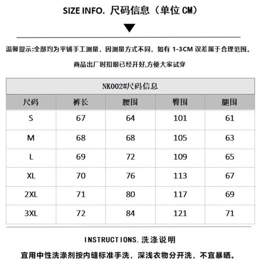 趣味刺绣牛仔七分裤女夏季2025新款做旧水洗宽松直筒休闲百搭短裤 浅蓝色（高质量品质） M