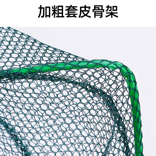 Green 16-hole fish cage set fishing net floor net fish cage fishing shrimp cage loach eel lobster fish net folding river shrimp cage