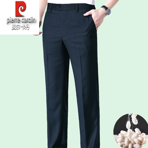Pier Cardin Pantalones pequeños para hombres y hombres de mediana edad que imitan la seda de morera en el atuendo delgado de verano Pantalones casuales sueltos de Vinio Hoist sin planchar el punto 6625b de cáñamo de cáñamo de cáñamo simple sin planchar 40 3 pies 1 adecuado 180-195Jin [Jin iguala 0.5 kg]