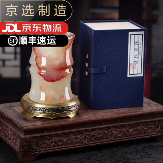 吉善缘天然玉石大号毛笔筒摆件书房办公室装饰礼品中国风送男士升职礼物 竹节瓶笔筒配黄铜底座-B12805