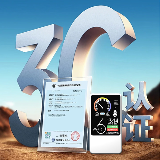 Feiyi disponible en Xinjiang, Tíbet y Yunnan Tarjeta de red inalámbrica wifi6 portátil 5G enrutador portátil tráfico ilimitado red de banda ancha oficial auténtico modelo 2025 a nivel nacional 10000 mAh versión inteligente 38 núcleos universal a nivel nacional