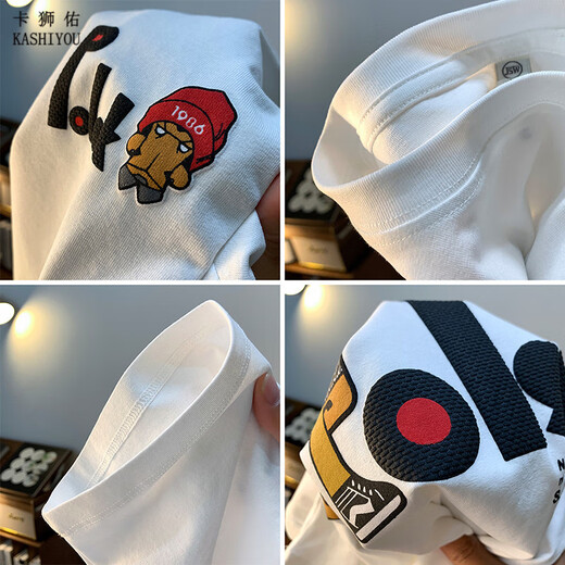 Kashiyou gran tamaño Jin [Jin equivale a 0.5 kg] Camiseta de manga corta de cuello redondo para hombres en verano Camiseta de algodón estampada de estilo Hong Kong más grasas