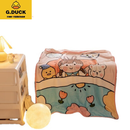 G.DUCKKIDS four-season universal small blanket baby blanket children baby infant stroller windproof blanket office air conditioning blanket bear 100*140