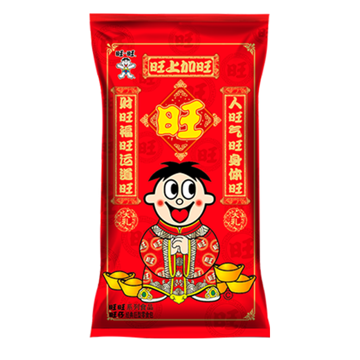 旺旺顺丰包邮-巨型大礼包2.8kg零食礼盒礼袋生日送礼年货礼品团购 [3888g]配神来气旺大礼盒