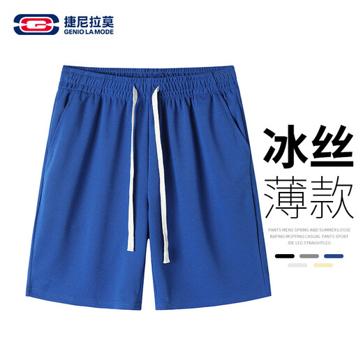 GENIOLAMODE Ao Ruipeng endorsed shorts men's summer thin shorts versatile loose casual pants five-quarter pants
