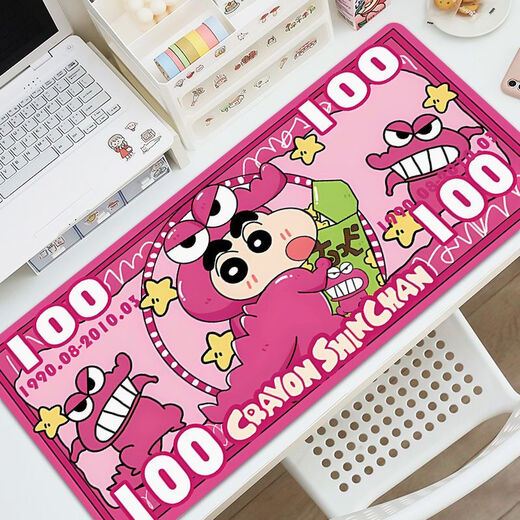 
Maishu Special long mouse pad Crayon Shin-shirt super large computer desk pad high-value keyboard pads dirt-resistant and washable 2694/Shin Shin-shirt [57*33cm thick 2mm]