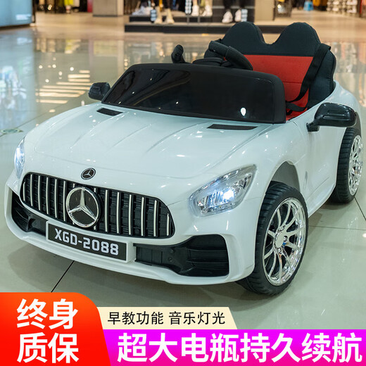 Two-seat children's electric car, four-wheeled baby toy car, can seat two people, with remote control charging four-wheel drive car, single drive/small battery/no remote control/hard seat/red