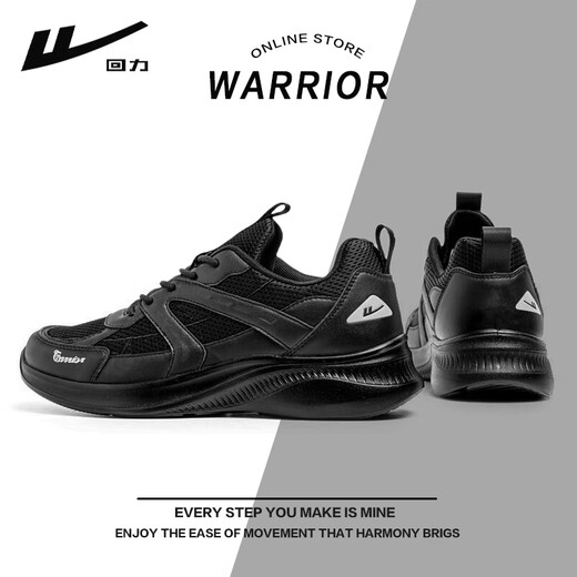 Krieger Herrenschuhe Frühling und Sommer atmungsaktives lässiges Vater Schuhe Herren Mesh Sports Laufschuhe Wanderschuhe 1694 Black 39