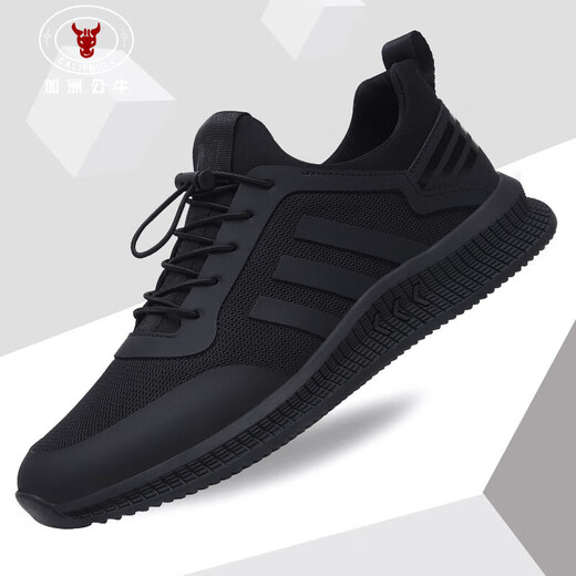CALIFBULL light luxury men's shoes for summer and autumn, cowhide leather anti-odor and breathable shoes, sports shoes, running casual shoes, men's one-legged shoes, black 9851 43 standard sports code