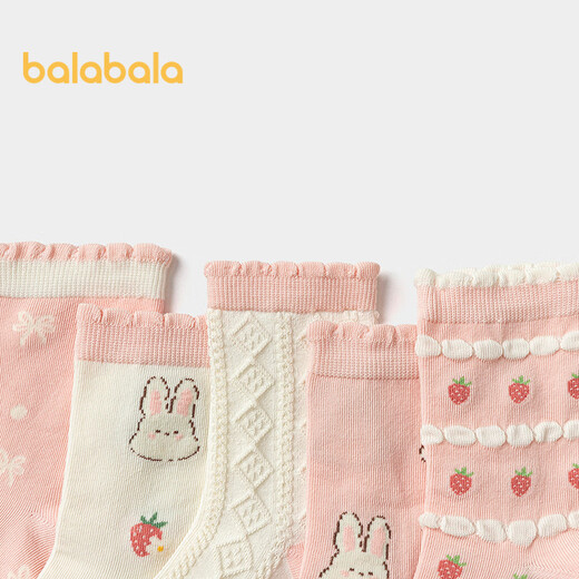 Balabala Girls' Socks Autumn Children's Mid-Tube Socks Student Socks Soft and Flexible, Sweet Five Pairs 209925172003