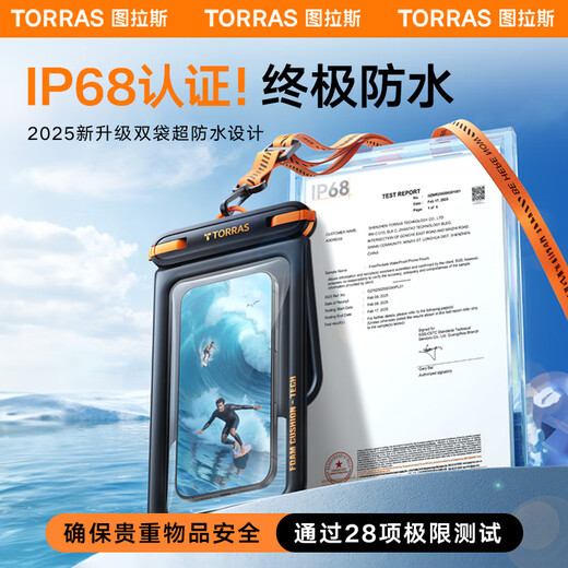 Bolsa impermeable de teléfono móvil Tulas [recién mejorado bolso impermeable de teléfono móvil, buceo en pantalla táctil y natación, caja de teléfonos móvil
