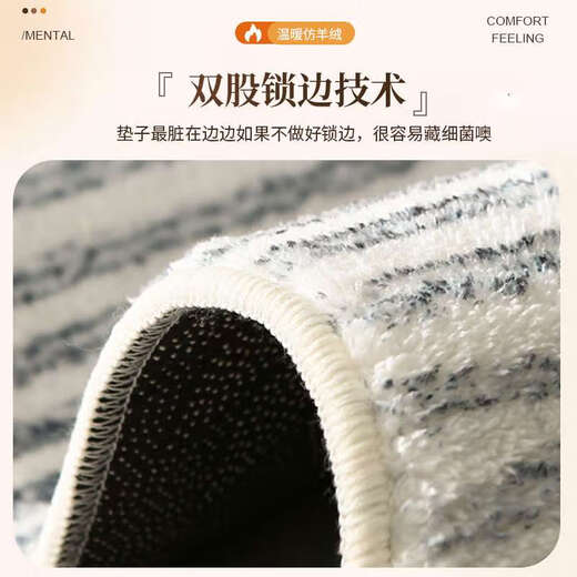 恩宝乐圆形地毯儿童学习摇椅卧爬行地垫电脑转椅垫少女心书房客厅沙发垫 经典英文隔凉生暖 直径60cm绒毛密实不易掉毛