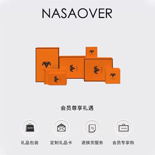NASAOVER高端品牌保暖衬衫男士2025年新款商务休闲纯色衬衣秋冬男装打底衫 高档长袖白色【可退货送运费险】 41 建议160-175斤 尺码偏小,建议拍大一码
