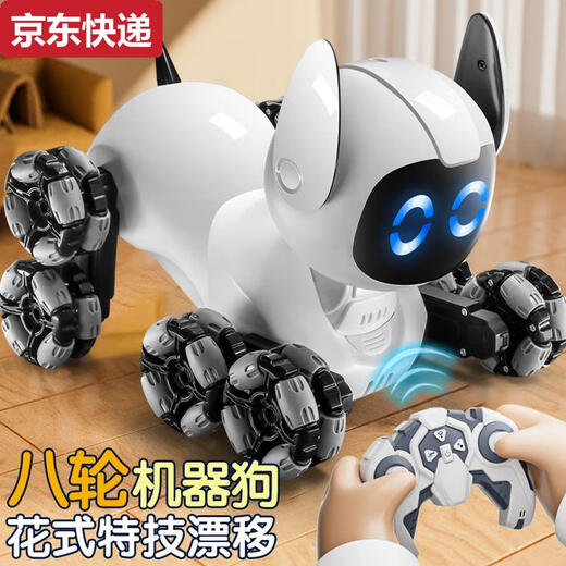 
Qilicai intelligent robot dog children toys boys and girls 1-3 electric remote control walking will be called 5 robots 6 gifts Voice + somatosensory AI intelligent robot dog pink purple 2.4