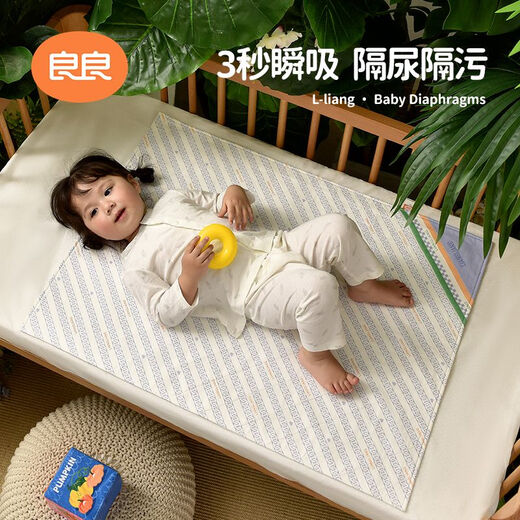 良良隔尿垫麻棉婴儿苎麻小尿垫两条装宝宝尿垫床垫坐垫防水透气 小熊熊-灰色2条装45*35cm适合0- 45x35cm