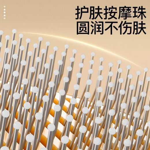 Cat comb, special comb to remove floating hair, nail scissors, cat cleaning needle comb artifact, flea cat supplies collection, cattery, white floating hair comb + flea comb + double-hole scissors, cat petting three-piece set, shedding, combing, nail clipping