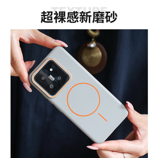 NEYAA suitable for Xiaomi Mi 14 mobile phone case Xiaomi Mi 14 protective cover all-inclusive anti-fall skin-feeling magnetic suction ultra-thin matte anti-fingerprint simple high-end men's and women's model graphite black