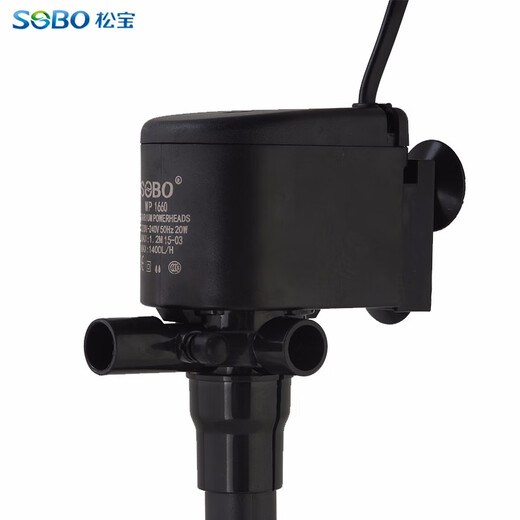 SOBO Songbao Fish Tank Submersible Pump Three-in-One Filter Pump Aerobic Submersible Pump Fish Raising Water Pump Aquarium Fish Tank Circulation Pump Water Pump WP3660 with 100-120cm Fish Tank 40W