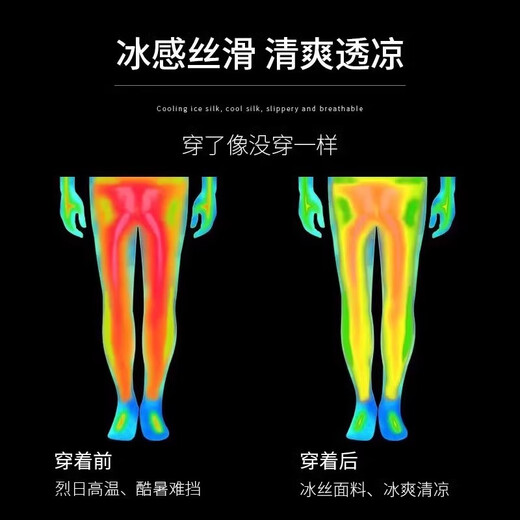 艾伦伯顿新款速干短裤男冰丝后腰口袋可放手机跑步运动休闲健身夏季裤子 黑色【冰丝 速干 网眼】 L 【130-145斤】