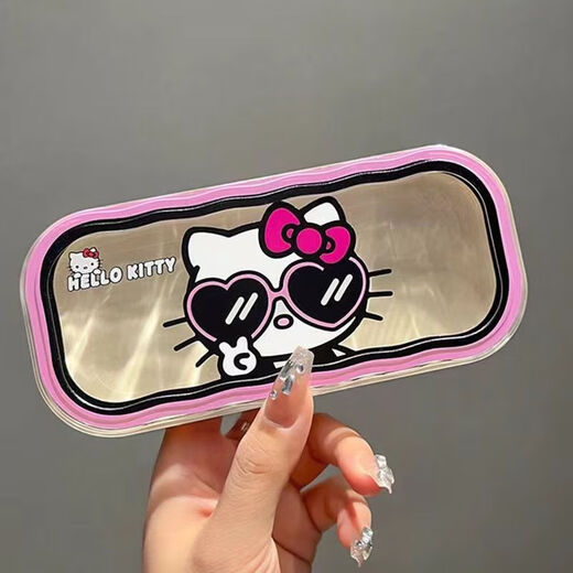 溥畔可爱眼镜盒凯蒂猫便携少女卡通防压防摔透明日系墨镜收纳盒子 本人专用眼镜