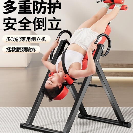IOSN Home Luxus invertiertes Handstandmaschinen-Fitness-Gerät Lumbale Traktion Hilfsartefakt Umgekehrte Stretch Taille auf den Kopf [Basic Model] Inverted Handstand Traction