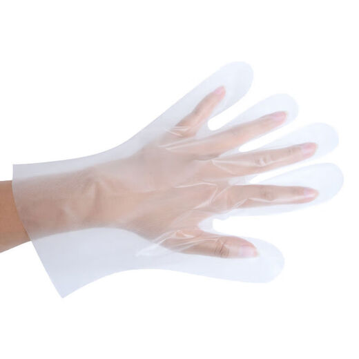 Disposable gloves frosted thickened and lengthened plastic food hygiene catering hand mask for household use for women and men 50 pieces
