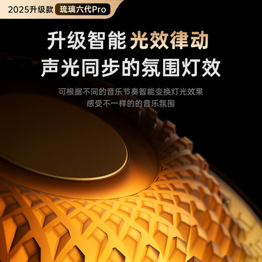 
Welcome to Europe [Sales N0.1 in the entire network | Harman Glass 6th generation] Big Harman Katon Bluetooth speaker 5th generation speaker 4th generation Huaqiangbei Berlin Voice subwoofer desktop computer [Black Gold Glass 丨New 6th generation] Mini version Official website original + national authentic products + national joint insurance