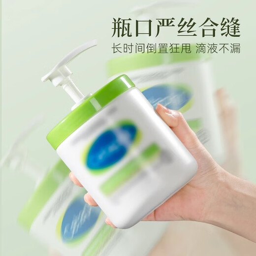 Cosmetics Deer Large White Can Press Pump Head Cetaphil Non-Original Squeeze Pump Head Cover Eczema Baby Special Body Lotion