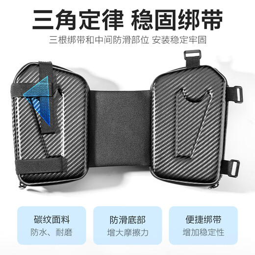 yaphtes bicycle bag mountain bike large capacity fully waterproof touch screen front beam bag three-in-one mobile phone bag saddle bag